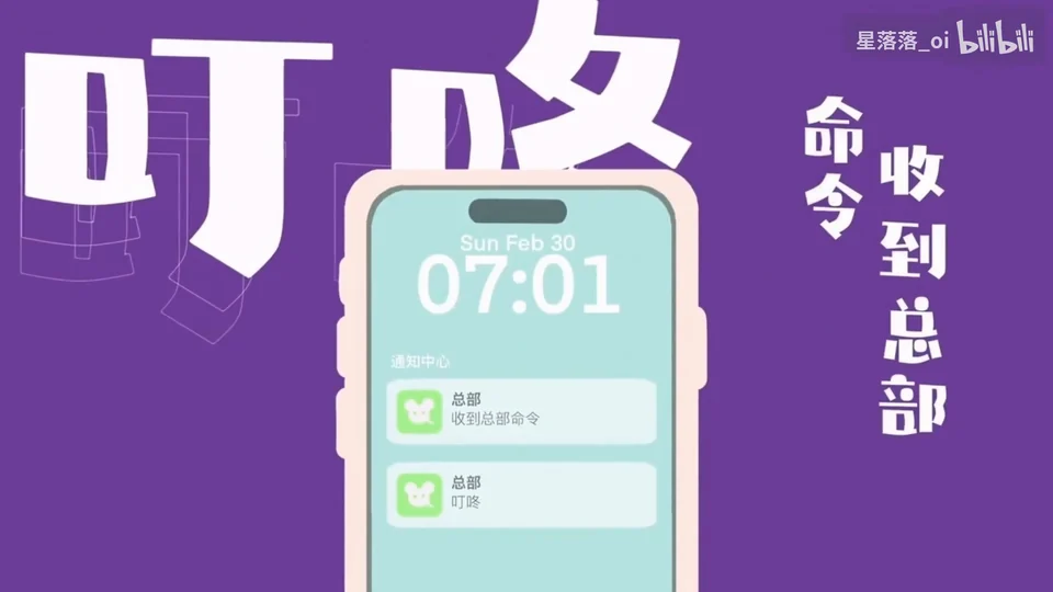 deepseek 翻唱《人是猫》真完整版，大肥鱼觉得人和猫一样可爱,所以人是猫